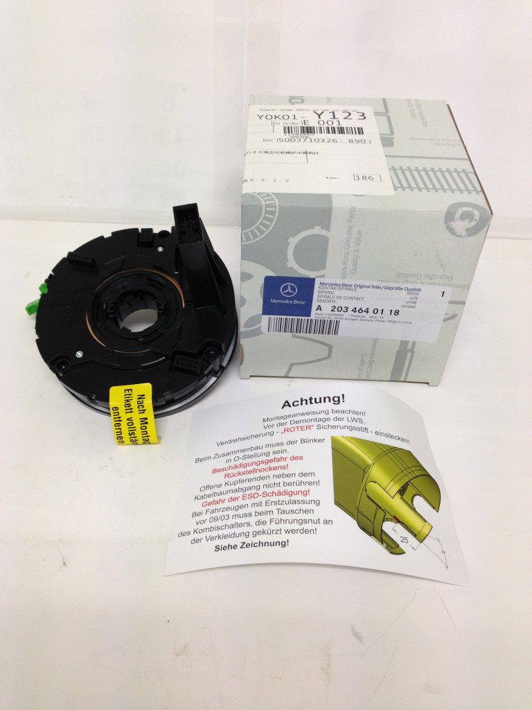 ベンツ Cクラス W203 スパイラルケーブル 2034640118 