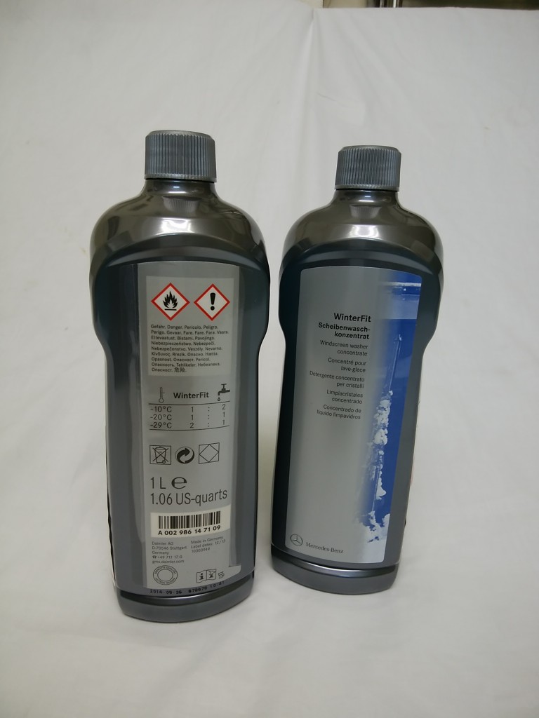 ベンツ 冬用ウインドウォッシャー液 002986147109