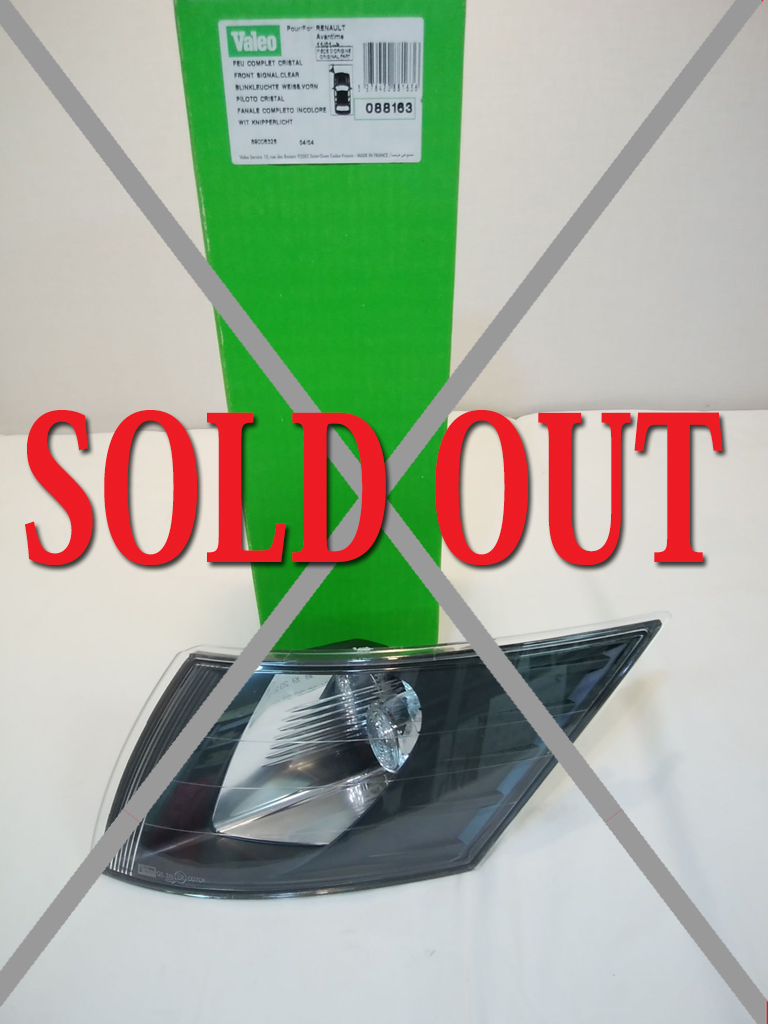 ルノー アヴァンタイム フロントフラッシャーランプ 左 6025371213(088163)