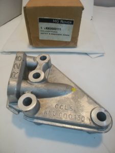 MG MGF エンジンマウントブラケット　KKU000111