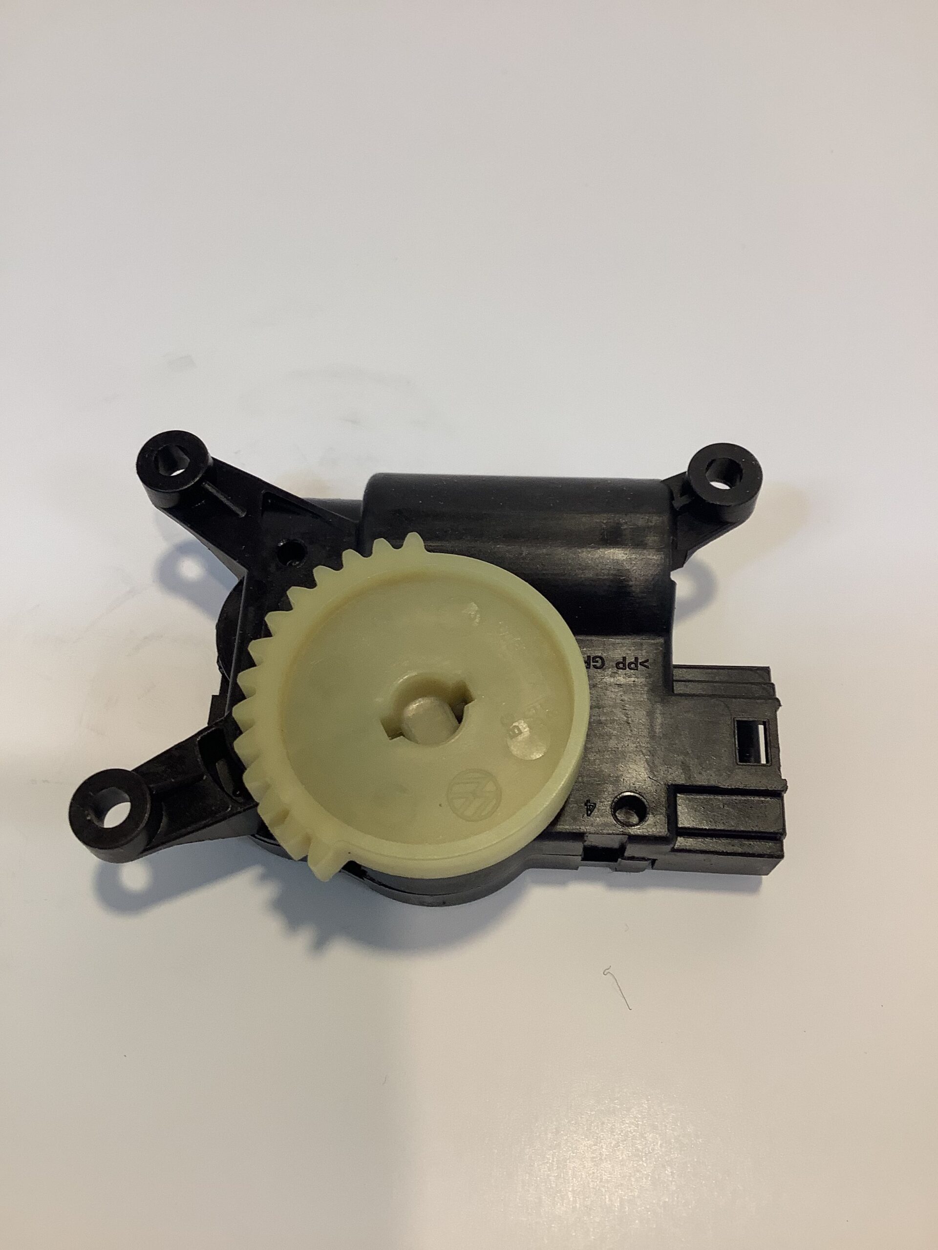 アウディパーツ 通販 A1 8X エアコンデフロスターフラップモーター