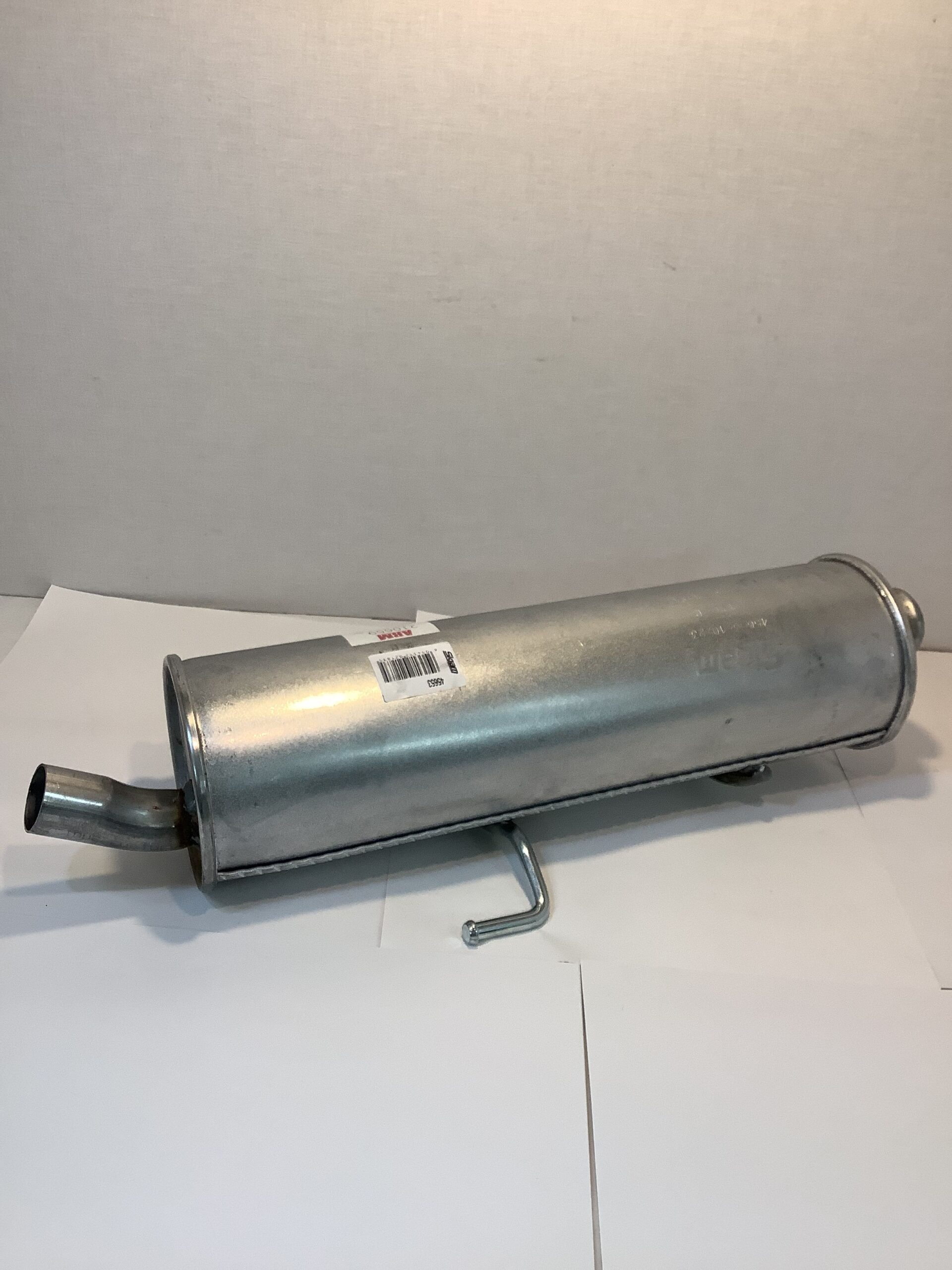プジョーパーツ 通販 206 リアマフラー 1730GN 210659 お取り寄せ商品